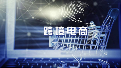 快驢進(jìn)貨供應(yīng)商報(bào)名攻略 抓住電商創(chuàng)業(yè)新機(jī)遇的經(jīng)營之道